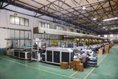 Focusing on the Plastic Packaging Industry,塑料包装制品生产加工出口