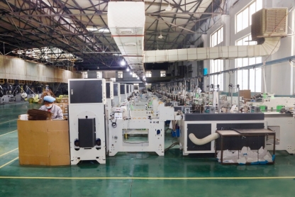 Production Equipment