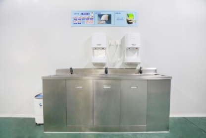 Disinfection Pool