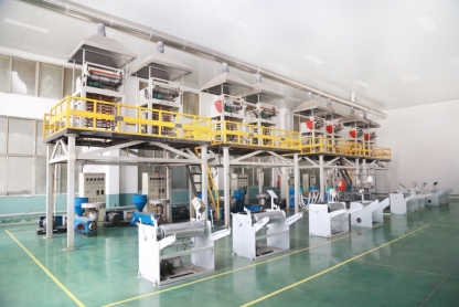 Production Equipment