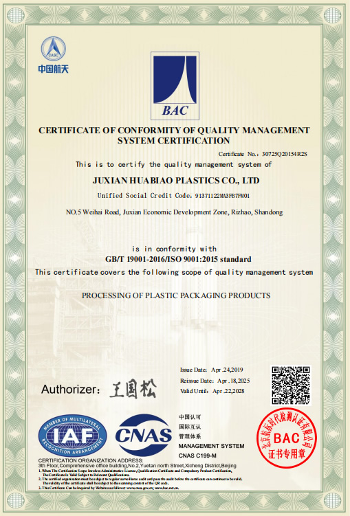 ISO 9001